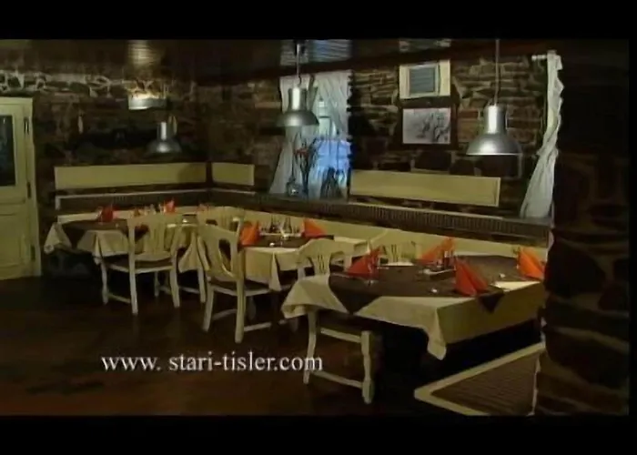 スタリ ティスラー ゲストハウス